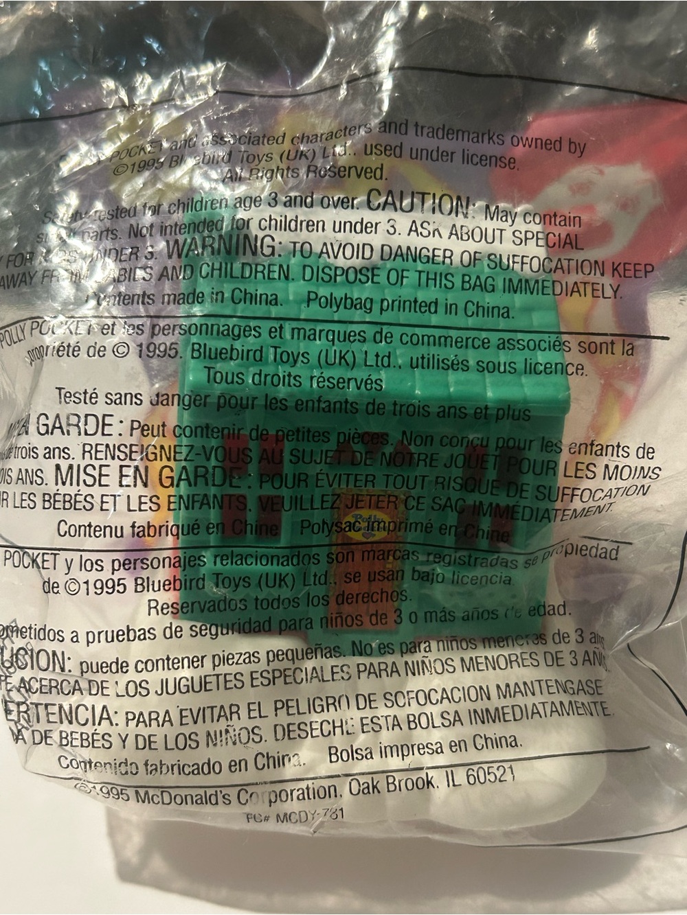1995 McDonalds Happy Meal Toy #3 Polly Pocket Playset House